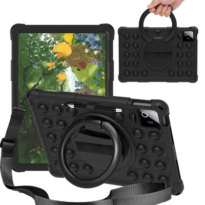 适用小米平板8平板手环保护套8pro全包软壳11.2寸2025款Xiaomipad8手提简约纯色外壳男款小米平板7外壳