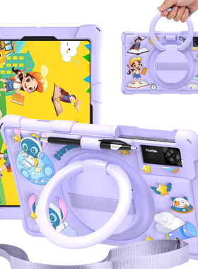 适配酷比魔方iplay70mini ultra平板保护壳8.8寸全包卡通硅胶壳掌玩mini3旋转支架手提儿童公仔后壳