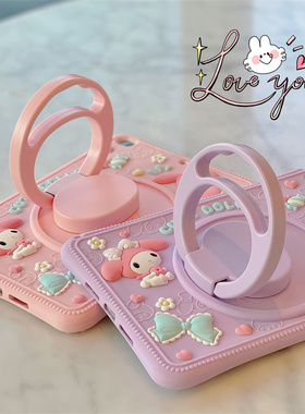 适用三星S6 lite保护壳10.4寸防摔套SM-P615C旋转套P610软壳A7 LITE手提SM-T500卡通T220美乐蒂胶壳P619支撑