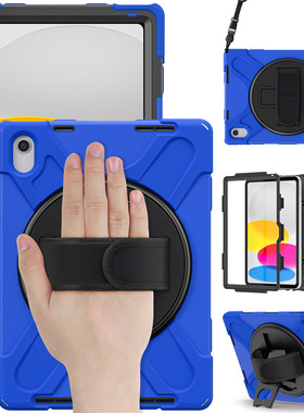适用ipad A16 2025款10.9寸手持硅胶防摔户外保护套iPad11th托盘旋转斜跨便携支架套海盗王防压弯iPad10代壳