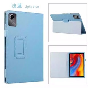 适用易知股道九方AI股票学习机10.95英寸保护壳YZGD18平板套全包翻盖简约PU外壳折叠支架