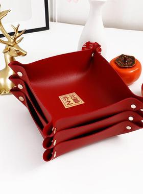 乔迁之喜果盘红色皮果盘新居搬家入宅餐具家装饰布置开业果盘
