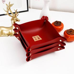 乔迁之喜果盘红色皮果盘新居搬家入宅餐具家装饰布置开业果盘
