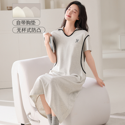 2026带胸垫夏季新款可爱纯棉睡衣女短袖睡裙宽松休闲中长裙家居服