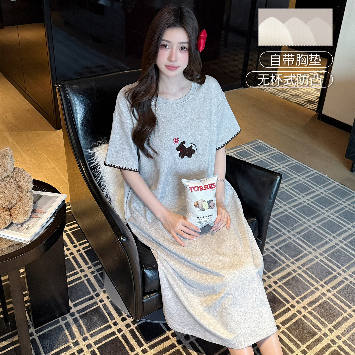 纯棉睡裙女款带胸垫一体夏季灰色宽松可爱短袖睡衣2026新款家居服
