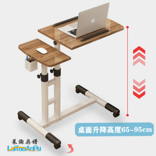 电脑桌懒人床边桌台式 家用简约书桌宿舍简易床上小桌子可移动升降