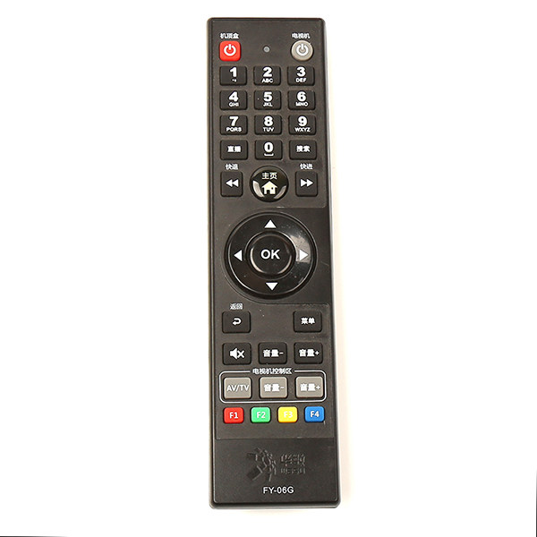 For DVB T2 Reciever Remote Control for DVB TV box set-top bin the Office Equipment/Consumables/Related Services , Office paper , Packaging paper  category - from Buy2taobao.com to provide professional Taobao agent buy service