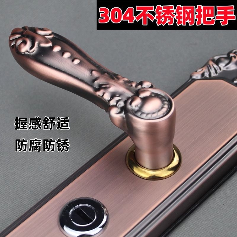 欧式门锁防盗门锁卧室门锁家用门锁红古铜色门锁
