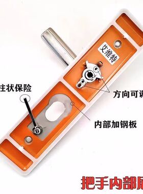 多功能不锈钢防盗门把手035对开门拉手入户门锁色面板中心距80