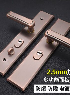 正品304不锈钢防盗门把手拉手大门锁面板黑红古灰古单活双活双快