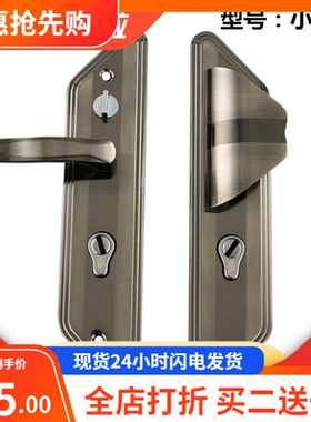 老款防盗门把手螺丝孔距220大耳朵款黑执手实心手柄特殊尺寸型