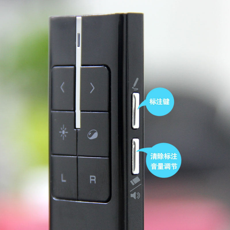 Telecommande - pointeur laser - Ref 384502 Image 5