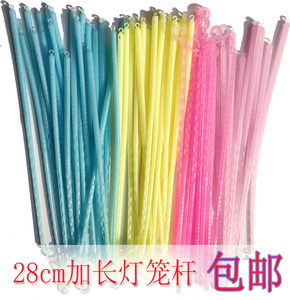 灯笼手提杆发光