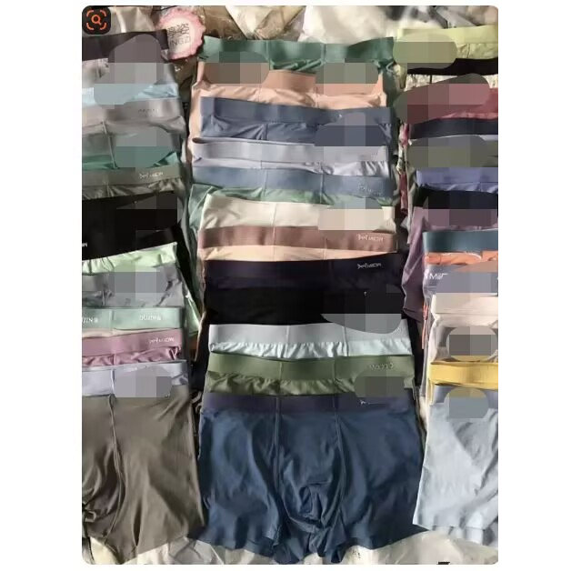 超薄丝滑猫人无痕平角冰丝透气