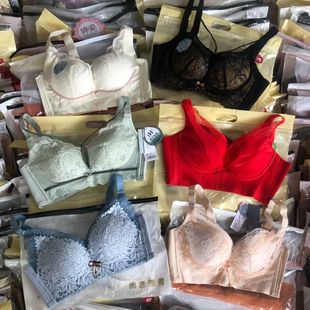 中脉名品控调整型内衣女上托防下垂小胸聚拢舒适显大收副乳胸罩