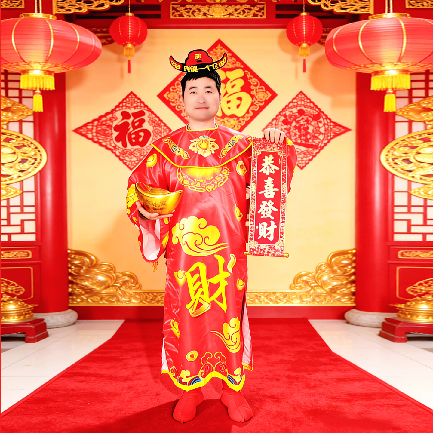 财神爷cos成人红色演出全套