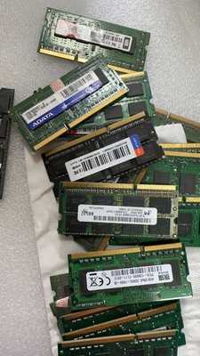 内存ddr34g