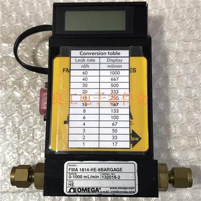 OMEGA欧米伽质量流量计FMA 1814-HE-6BARG—议价