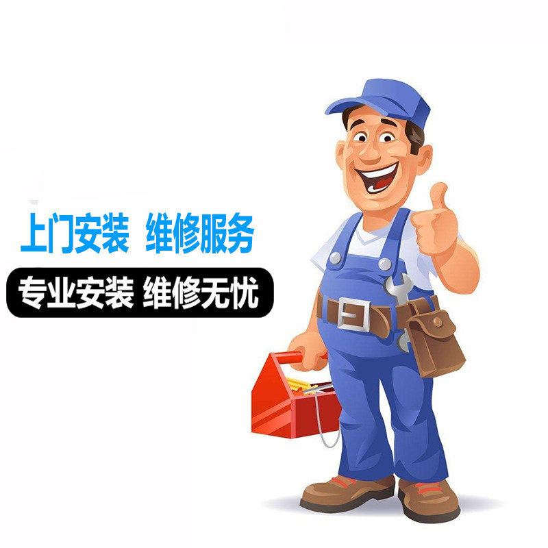 吊扇灯风扇灯上门安装维修服务