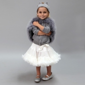 Jupe enfant en nylon - Ref 2051528 Image 14