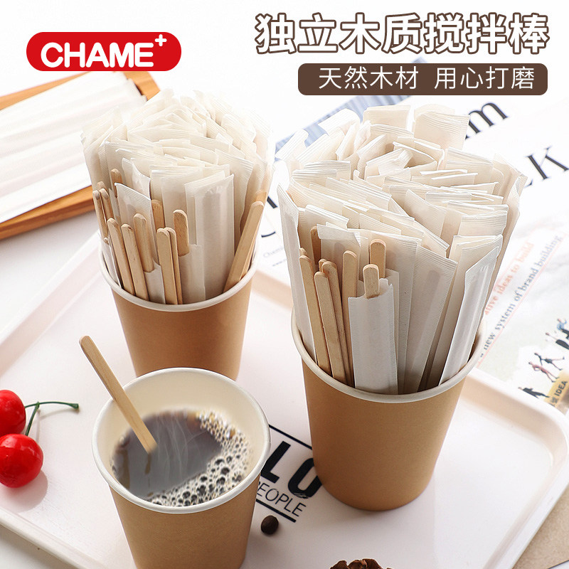 A U.S. 140 Independent wooden  Long handle Stir stick disposable Coffee stir sticks Hot drinks tea with milk 500 onlyin the Kitchen/Cooking utensils , Kitchen Gadgets/Kitchen storage , Stirring rod  category - from Buy2taobao.com to provide professional Taobao agent buy service