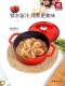 德国双立人珐琅铸铁锅家用厨房蒸锅20cm24cm炖锅煲汤锅焖烧锅