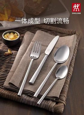 双立人阿伯丁叉勺aberdeen西餐具