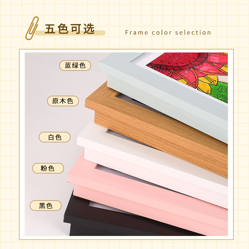 儿童收纳磁吸画框美术小孩作品展示框奖状装裱画架替磁吸翻盖相框,家居饰品,相框/画框,淘宝优惠券,粉丝福利购,淘宝优惠卷