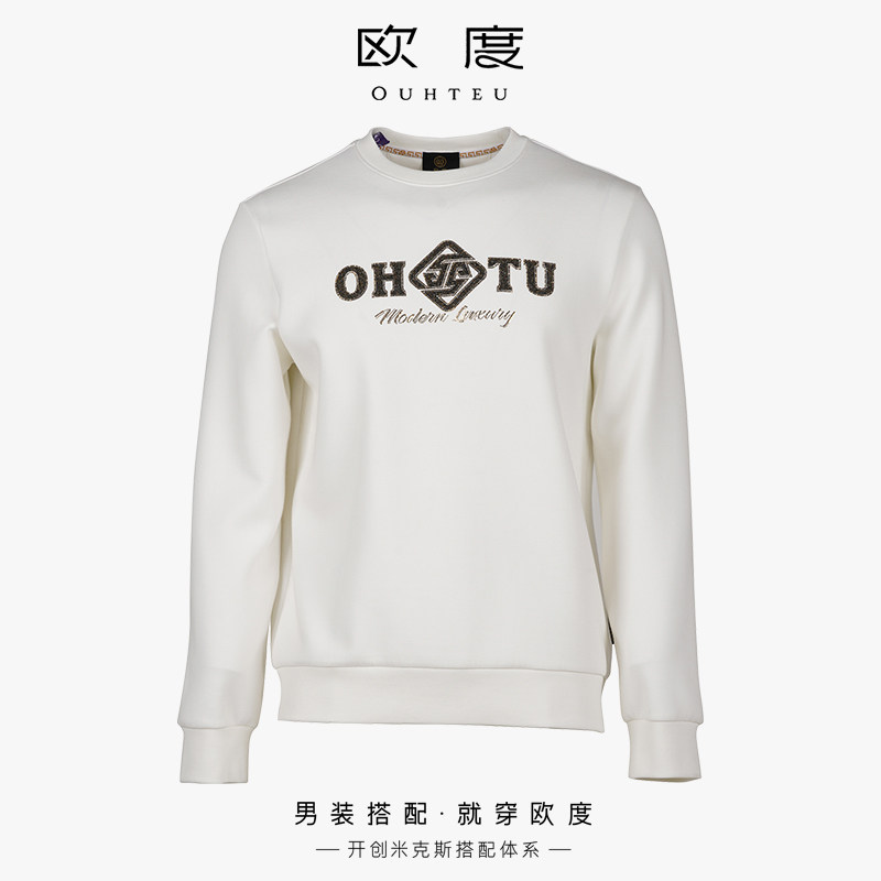 OUHTEU/欧度针织衫T恤圆领男白色潮流修身版秋冬季1698