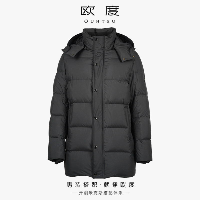 OUHTEU/欧度【鹅绒】中长款黑色带帽羽绒服合体版3915
