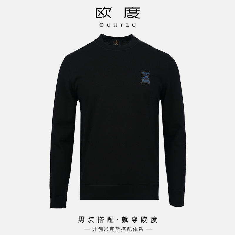 OUHTEU/欧度男士羊毛衫圆领绵羊毛面料黑色潮流合体版型秋季