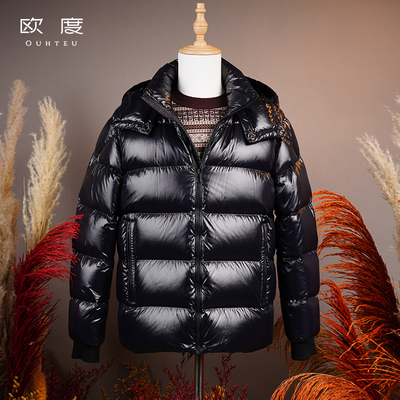 OUHTEU/欧度【鹅绒】带帽黑色羽绒服商务男合体版冬季7480