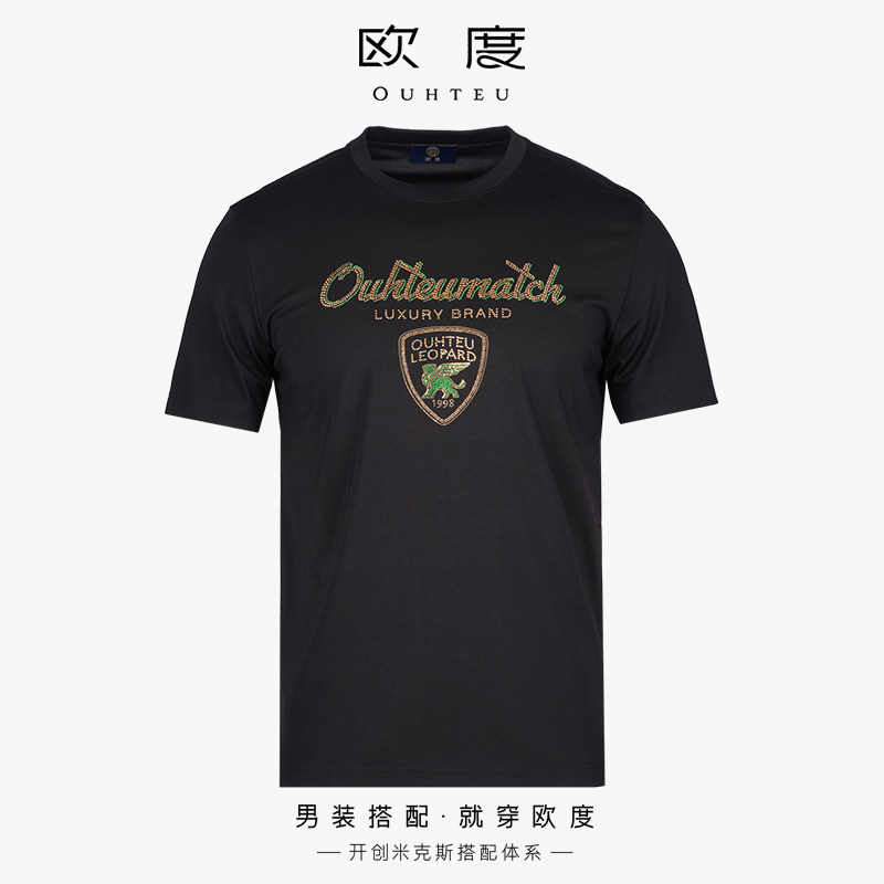OUHTEU/欧度时尚短袖T恤圆领黑色男合体版夏季7199