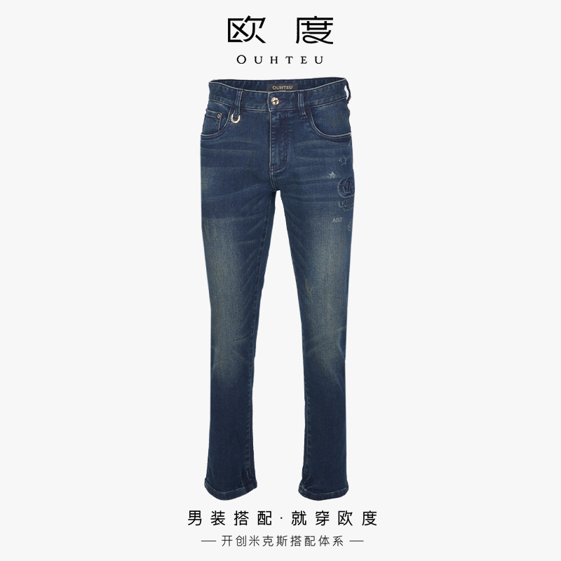 OUHTEU/欧度潮流男士牛仔裤长裤贴身版秋冬季0358