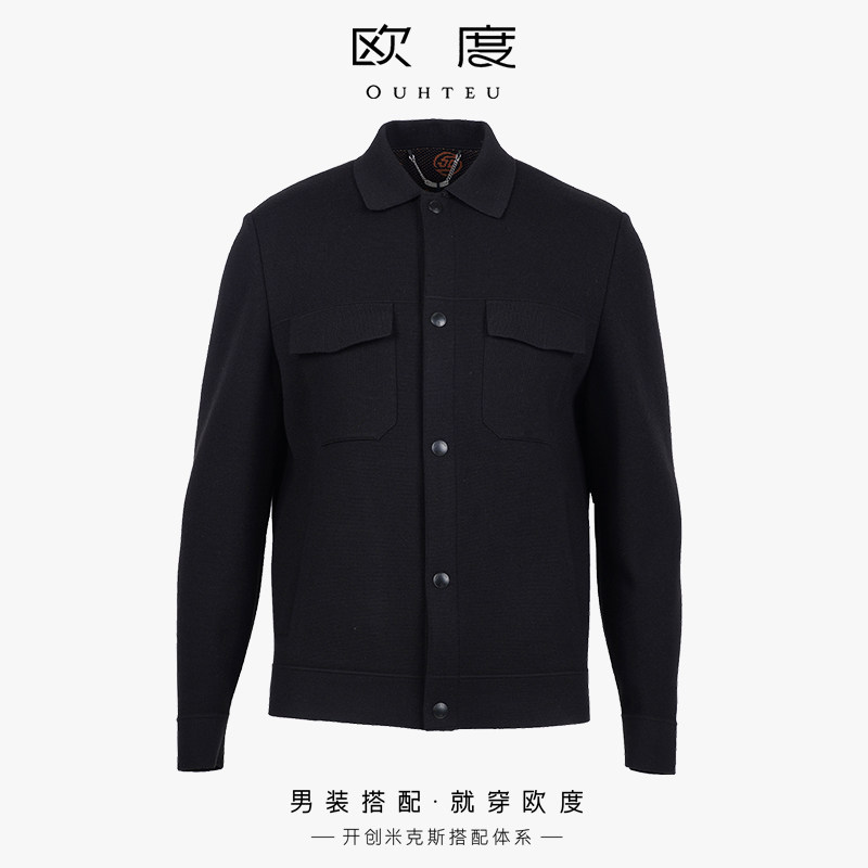 OUHTEU/欧度休闲男士黑色针织开衫合体版秋冬季4618