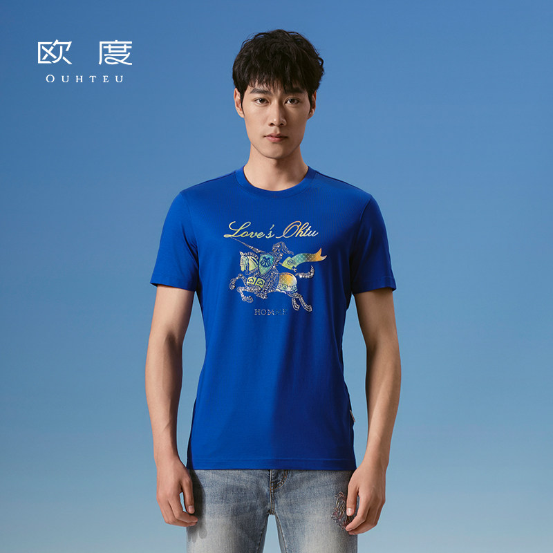 新上新OUHTEU/欧度时尚短袖T恤圆领男士修身版春夏季2121