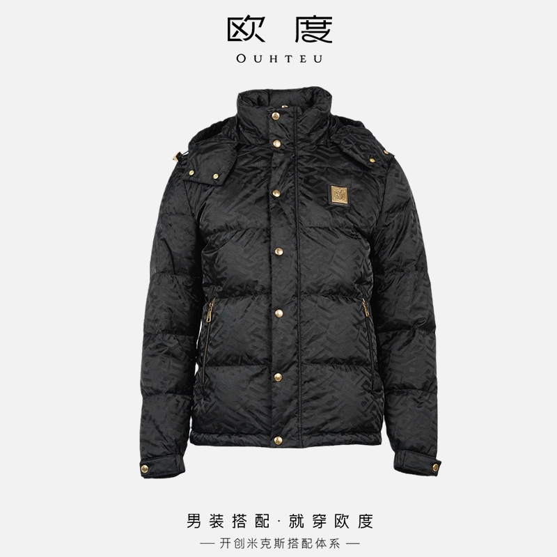 OUHTEU/欧度男士羽绒服黑色锦纶面料可脱卸帽鸭绒潮流修身版冬季