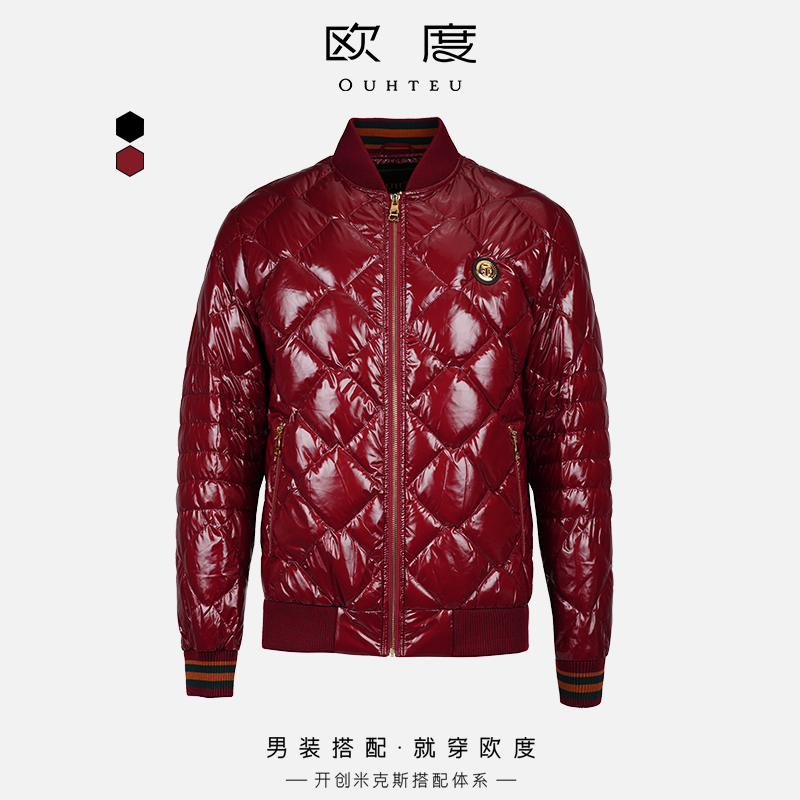OUHTEU/欧度男士羽绒服红色锦纶面料鸭绒棒球领潮流合体版冬季