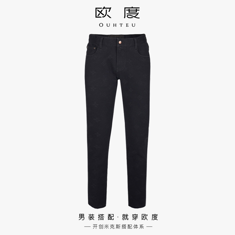 OUHTEU/欧度牛仔裤长裤黑色男士通勤时尚修身版秋冬季0565