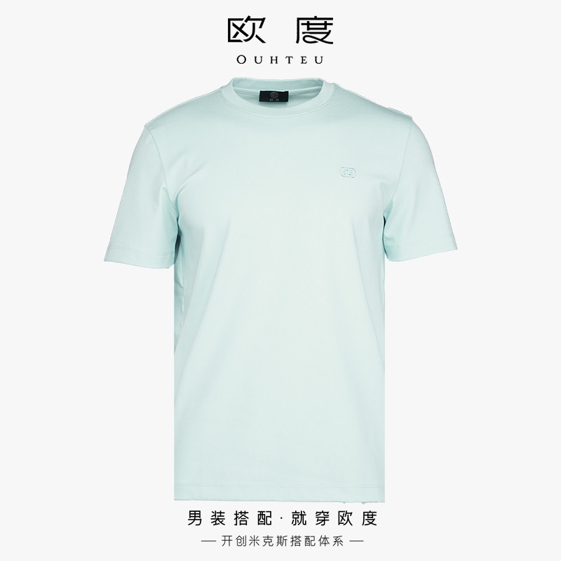 OUHTEU/欧度商务短袖T恤圆领男士合体版夏季7070
