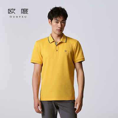 新上新OUHTEU/欧度休闲短袖T恤翻领黄色男士合体版夏季2390