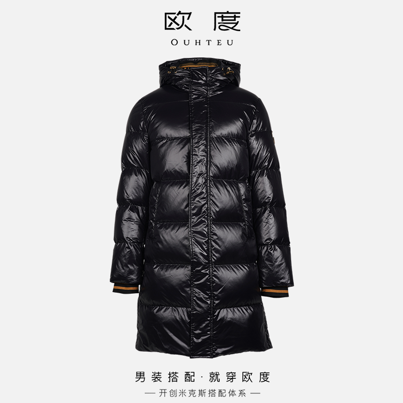 OUHTEU/欧度男士羽绒服中长款黑色锦纶面料鸭绒潮流合体版型冬季