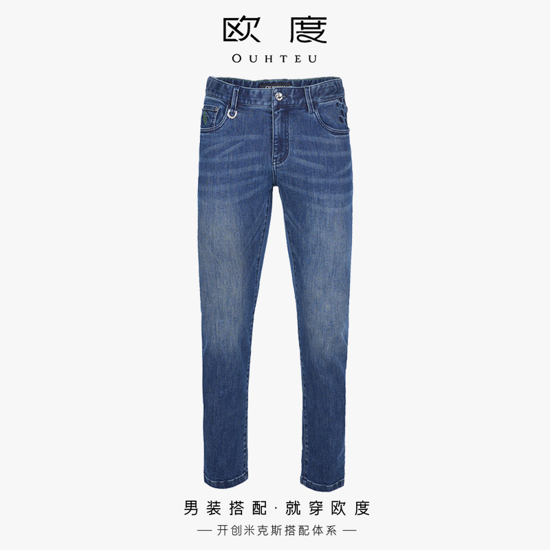 OUHTEU/欧度男士通勤时尚牛仔裤长裤修身版秋冬季0381