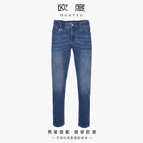 OUHTEU/欧度男士通勤时尚牛仔裤长裤修身版秋冬季0381