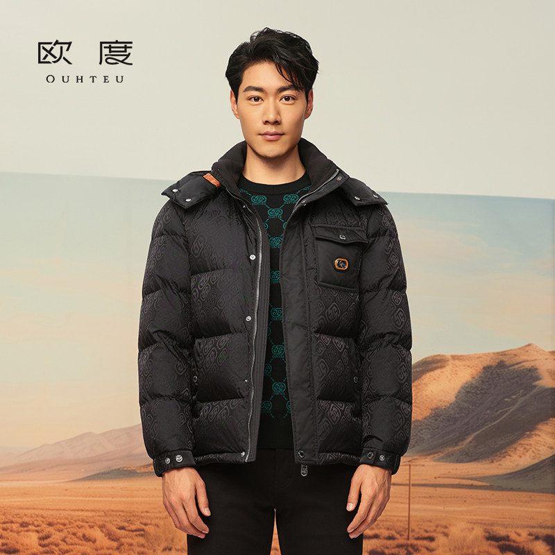 OUHTEU/欧度【鸭绒】黑色潮男带帽羽绒服修身版3999