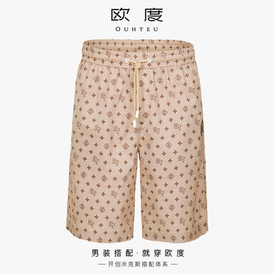 新上新OUHTEU/欧度【聚酯纤维】休闲短裤男士春夏季0018