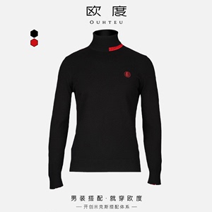 OUHTEU/欧度羊毛衫高领刺绣撞色男时尚修身型冬季黑红多色1444