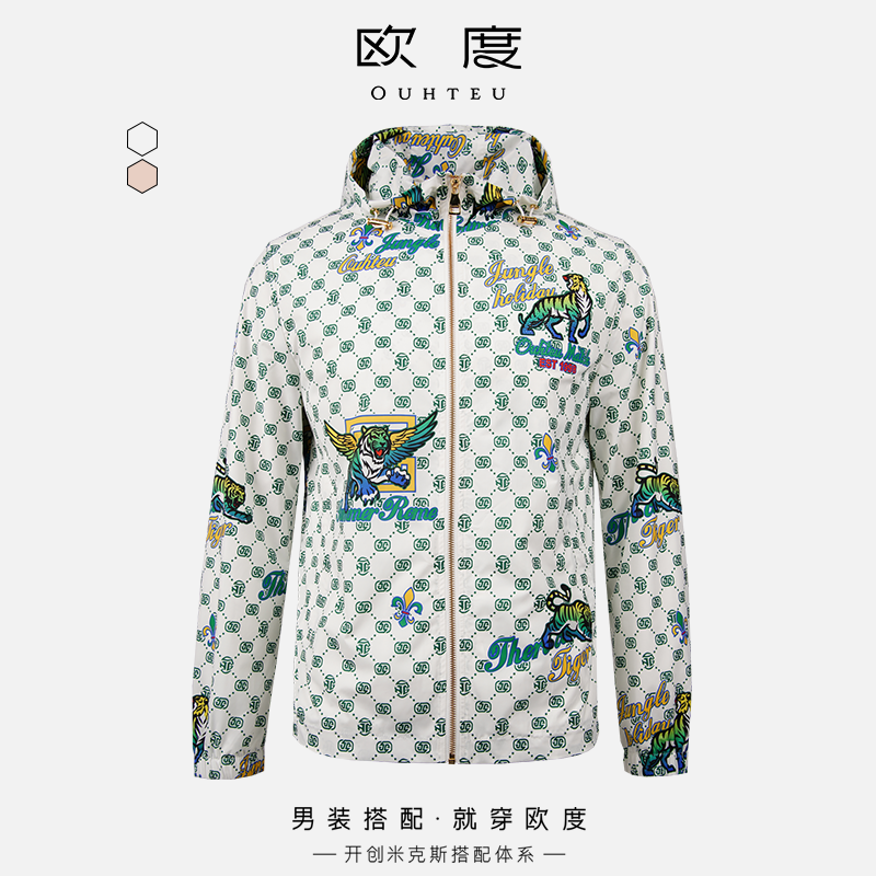 OUHTEU/欧度男士夹克外套白色连帽聚酯纤维面料潮流合体版春季
