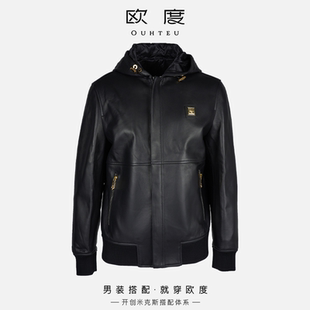 冬季 连帽皮衣黑色绵羊皮革潮流合体版 欧度男士 OUHTEU