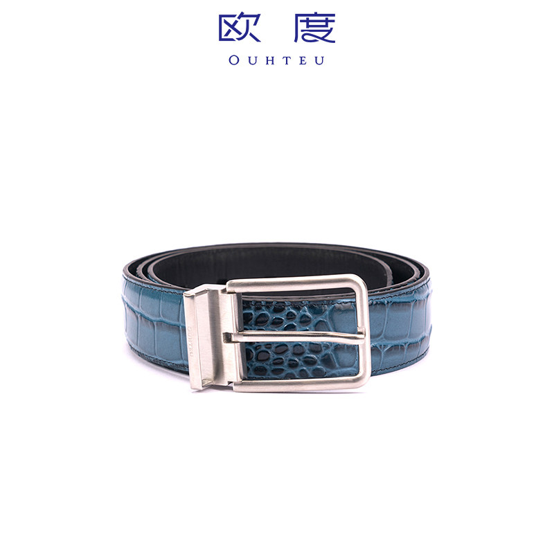 ouhteu/欧度针扣皮带腰带蓝色牛皮革真皮时尚秋季
